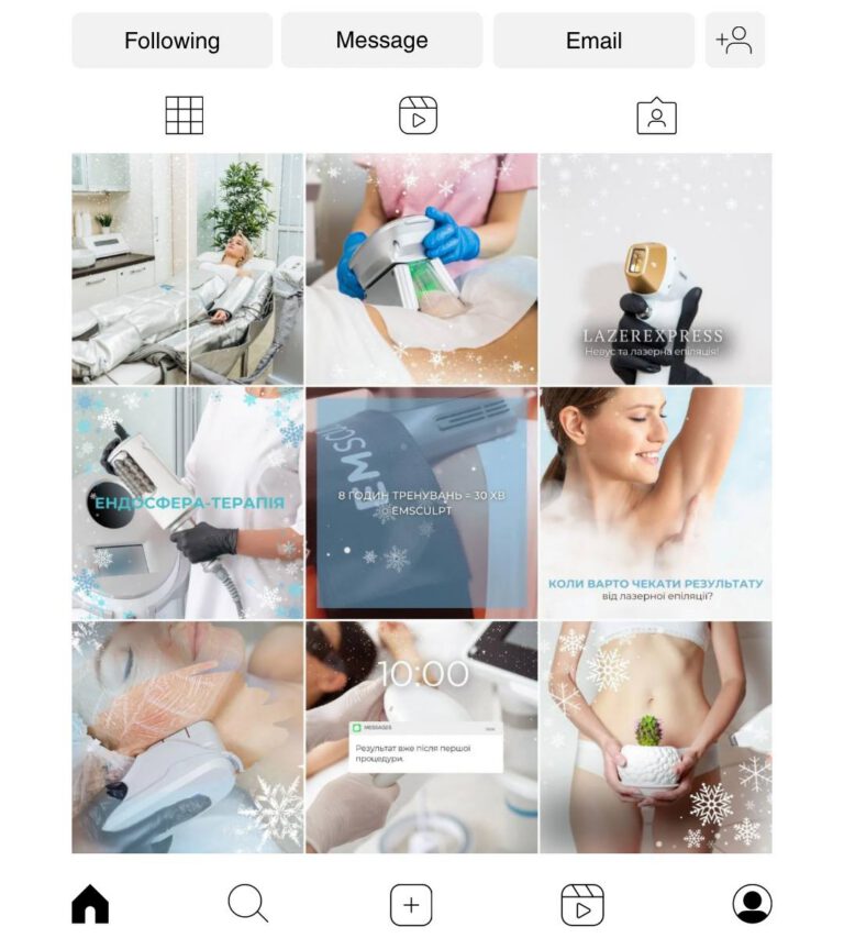 Оформлення профілю Instagram для бізнесу