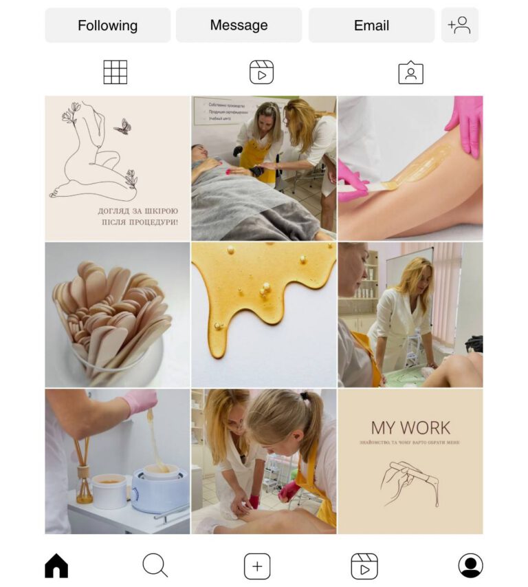 Дизайн публікацій для упаковки Instagram