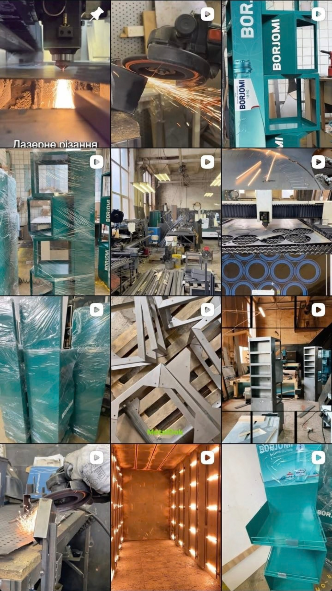 Оформлення Instagram виробничої компанії Metal_doc