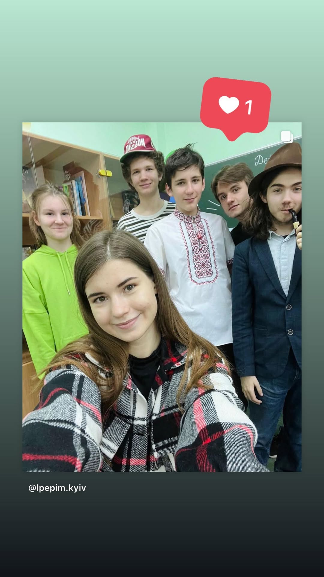 Таргетована реклама та просування школи в соцмережах